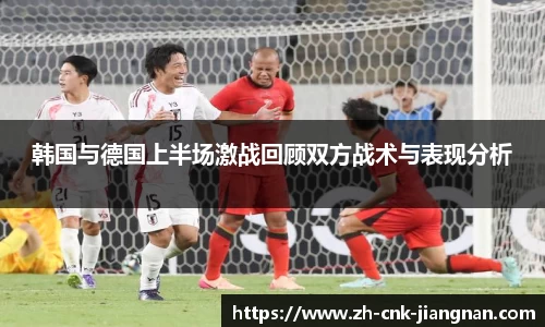 江南体育官网