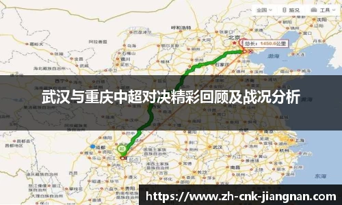 江南体育官网