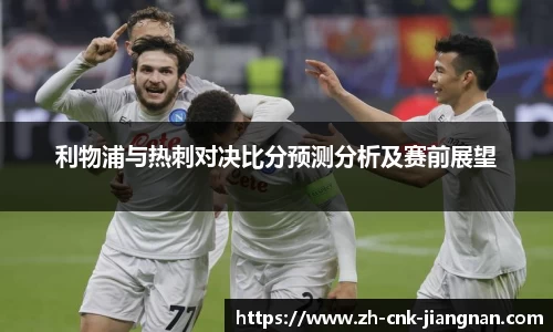 江南体育网站
