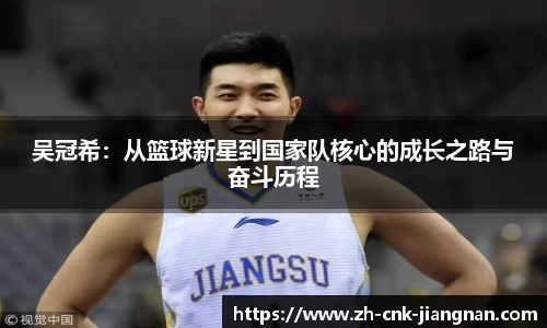 江南体育app下载