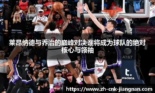 江南体育官网