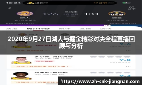 江南体育官网