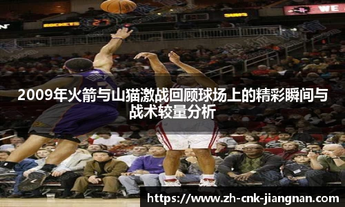江南体育网站