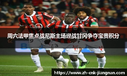 江南体育官网