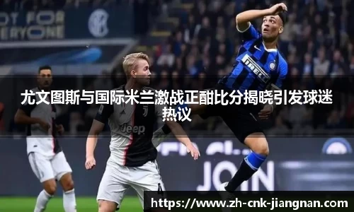 江南体育网站