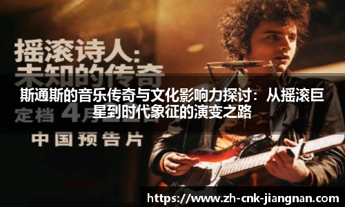 江南体育app下载