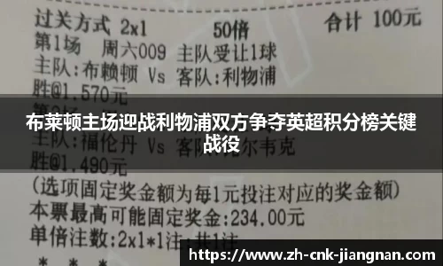 江南体育官网