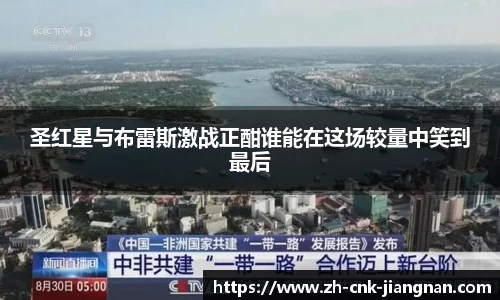 江南体育官网