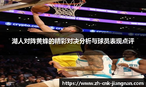 江南体育app下载