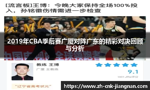 江南体育网站