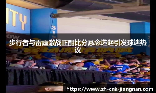 江南体育app下载