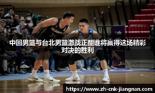 江南体育网站
