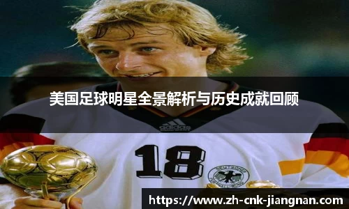 江南体育app下载