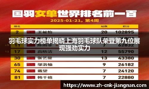 江南体育官网