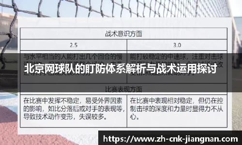 江南体育网站