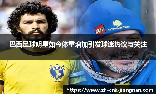 江南体育app下载