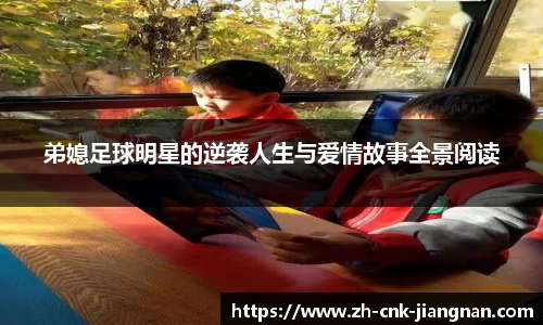 江南体育app下载