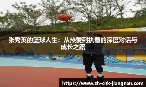 江南体育app下载